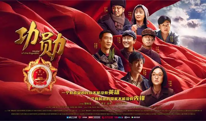庆余年第二季 电视剧 2024 孙皓